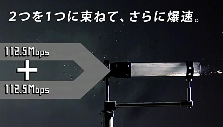 2.244秒做煎饺3秒做炸虾(30) 第30页