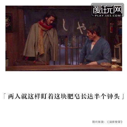 本周囧雷傻缺无聊图616(40) 第40页