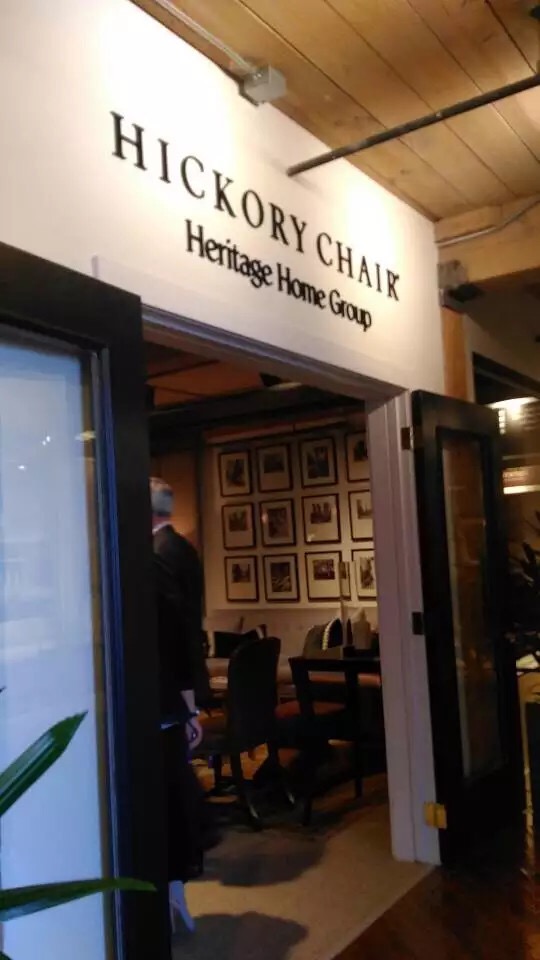 2015美国高点家具展Hickory chair展品(4) 第4页