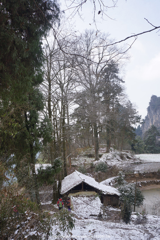 六龙山踏雪(19) 第19页