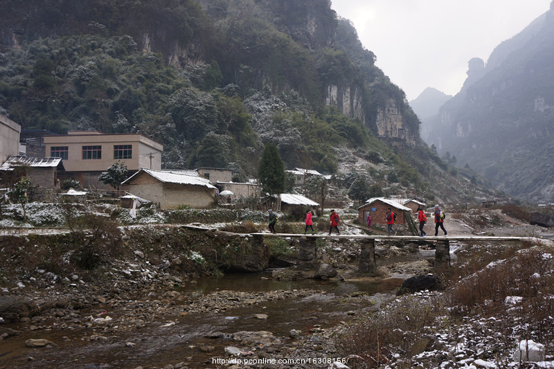 六龙山踏雪(2) 第2页