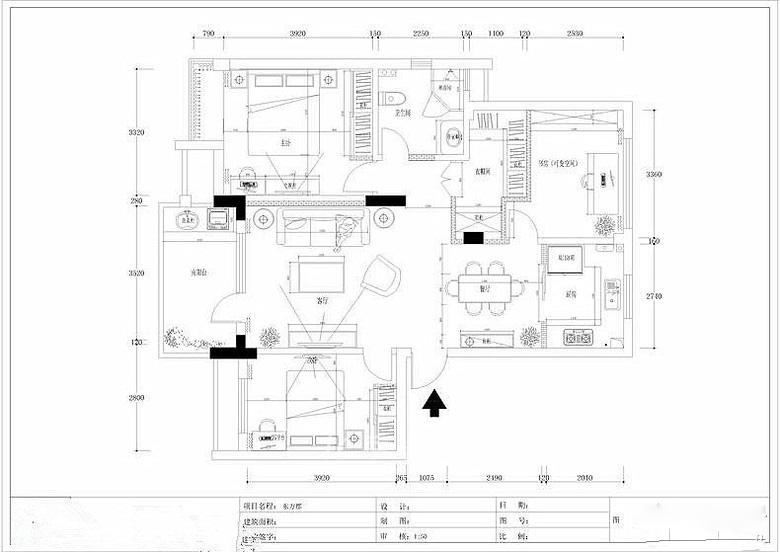 耗时四个月的温馨小家工程终于完工咯(13) 第13页