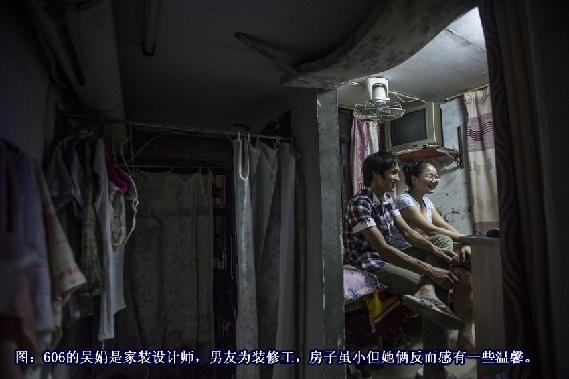北京“公厕族”真实生活 房租便宜水电免费(65) 第65页