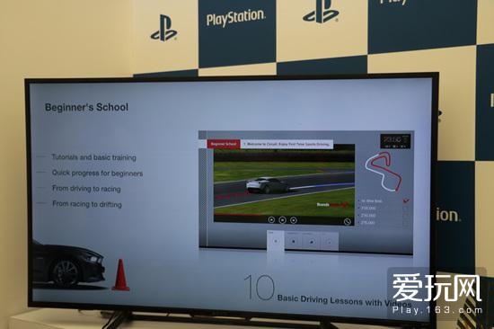 ChinaJoy2016《GT Sport》详细介绍图集(11) 第11页