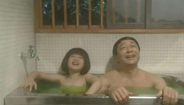日本人生活太能省钱：洗澡水竟用来洗衣服 第1页