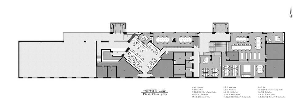 案例丨北京ROSEMOO创意空间环境设计：从自然而来(31) 第31页