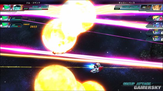 《SD高达G世纪：起源(SD Gundam G Generation: Genesis)》游戏截图(5) 第5页