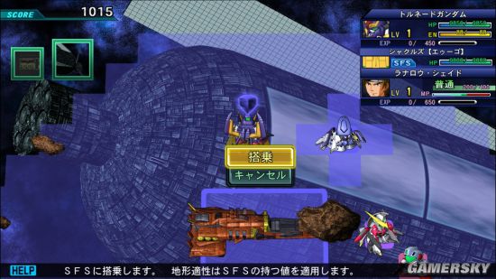 《SD高达G世纪：起源(SD Gundam G Generation: Genesis)》游戏截图(38) 第38页