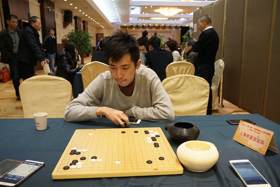 围棋之乡西安总决赛半决赛(19) 第19页