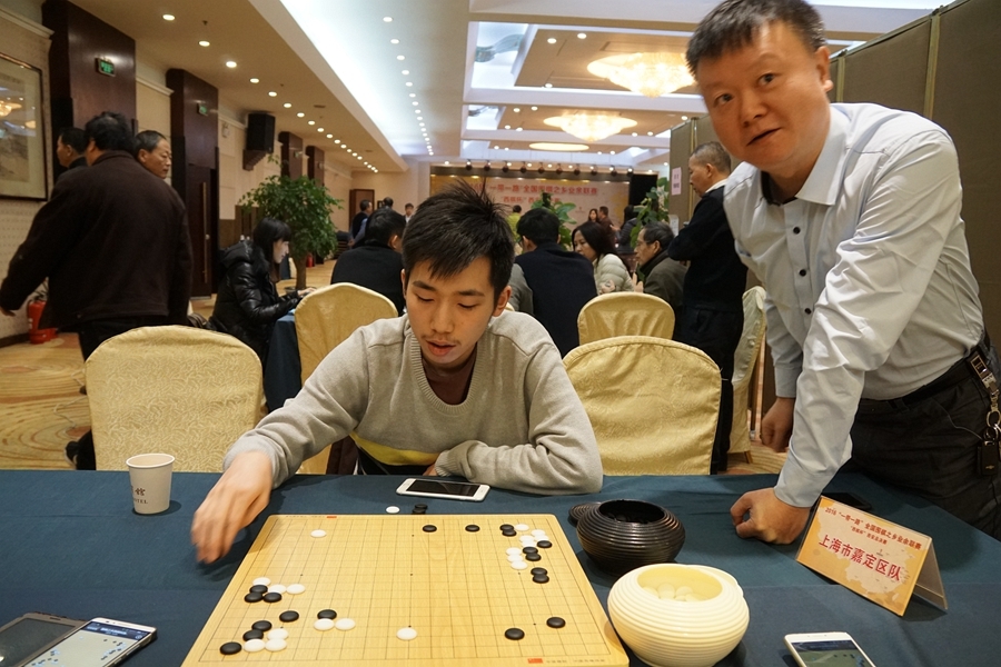 围棋之乡西安总决赛半决赛(20) 第20页