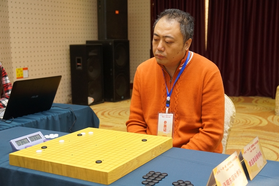 围棋之乡西安总决赛半决赛(7) 第7页