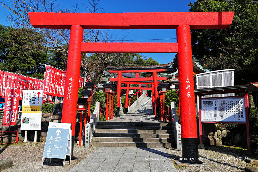 秋行日本，升龙道之旅——追寻东瀛文化的那点红 第1页