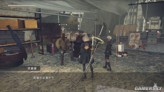 《尼尔：机械纪元（NieR: Automata）》游戏截图(17) 第17页