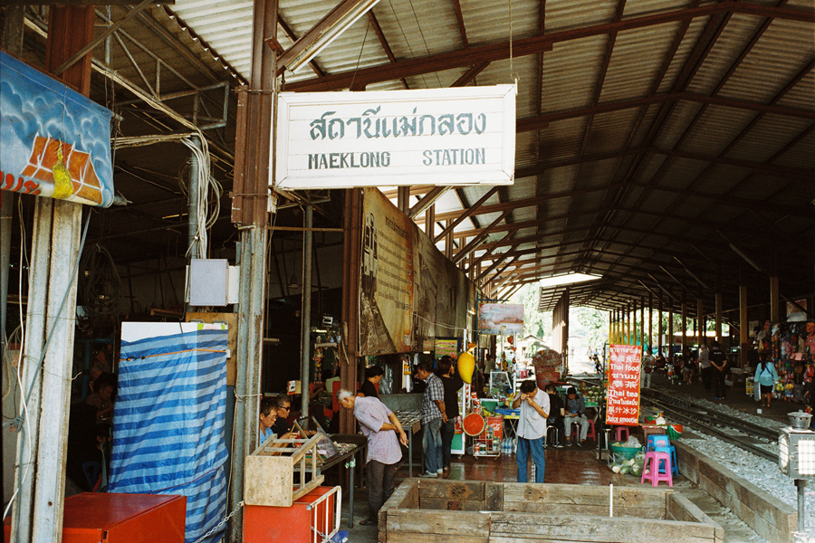 Maeklong 火车集市(16) 第16页