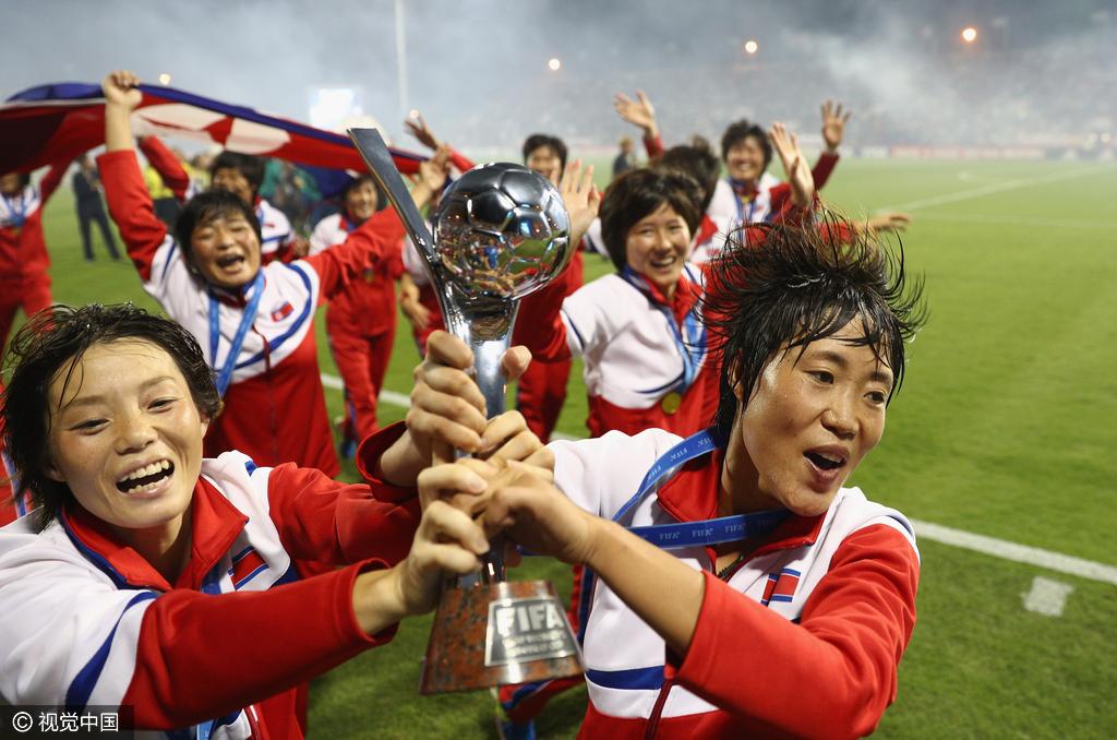 朝鲜女足狂夺世界冠军 回国享英雄般待遇(14) 第14页