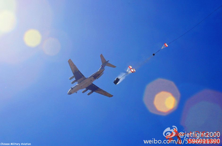 中美大规模空降训练对比：中国伞兵战车很抢眼(20) 第20页