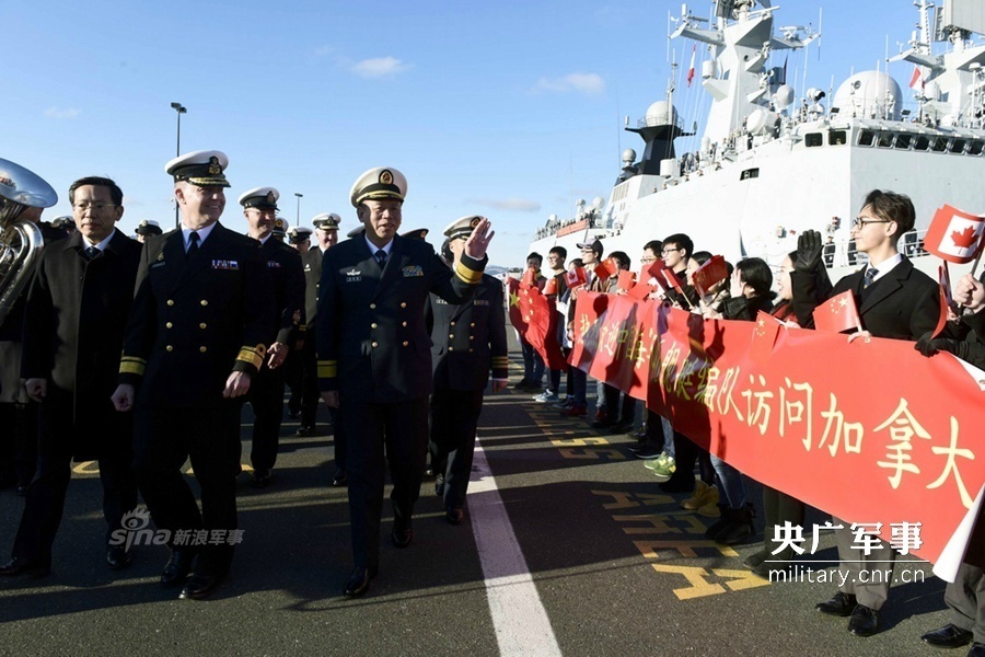 让西方看看中国军容！054A护卫舰编队访加拿大(8) 第8页