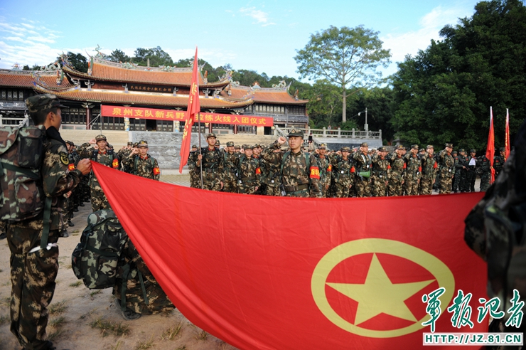 武警泉州支队吹响冬季练兵"集结号"