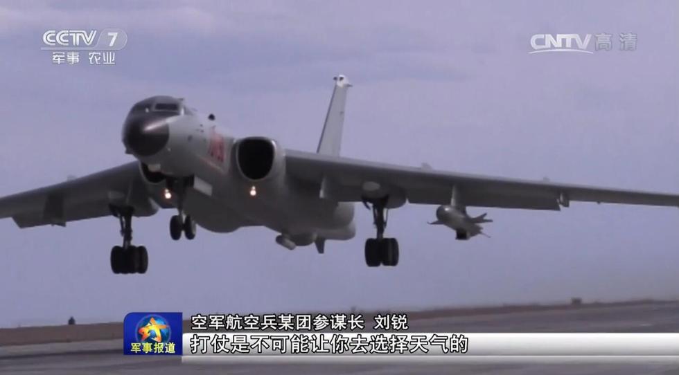 组图：轰6K“战神”之剑 K/AKD63B空地导弹曝光(5) 第5页