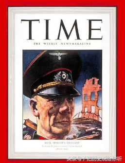 二战时，登上时代杂志封面的德军将领，只有一人被双方都认可(5) 第5页