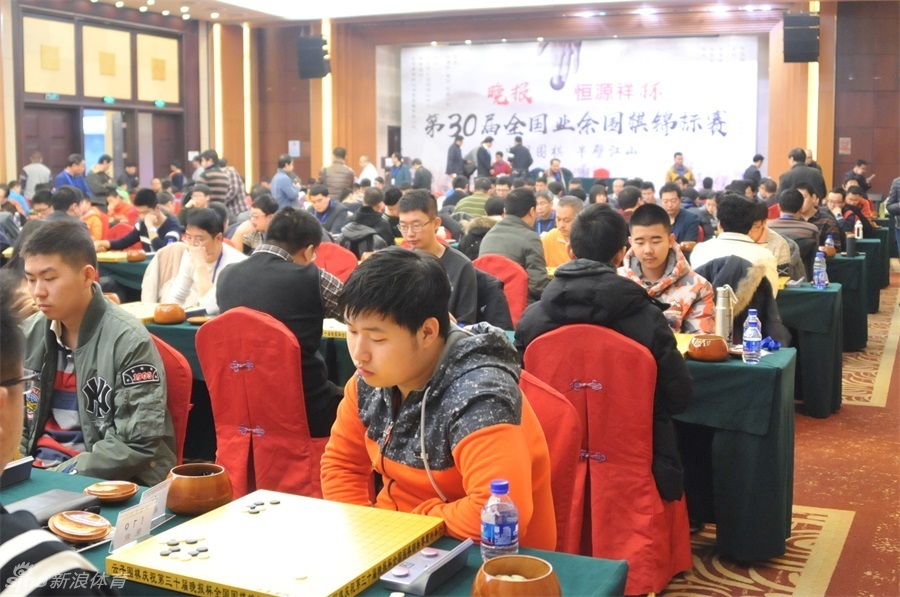 晚报杯业余围棋赛首日 第1页