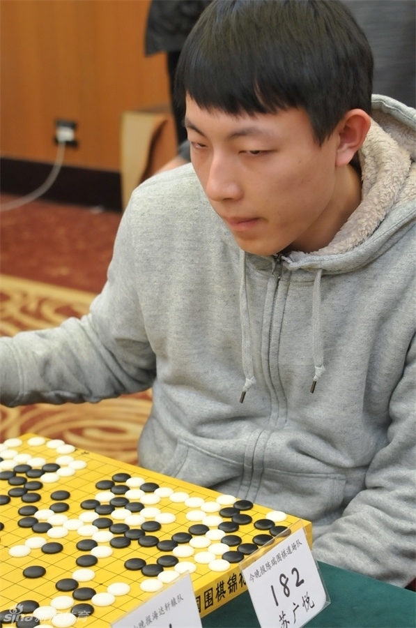 晚报杯业余围棋赛首日(27) 第27页