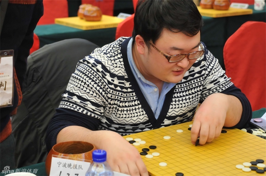 晚报杯业余围棋赛首日(40) 第40页