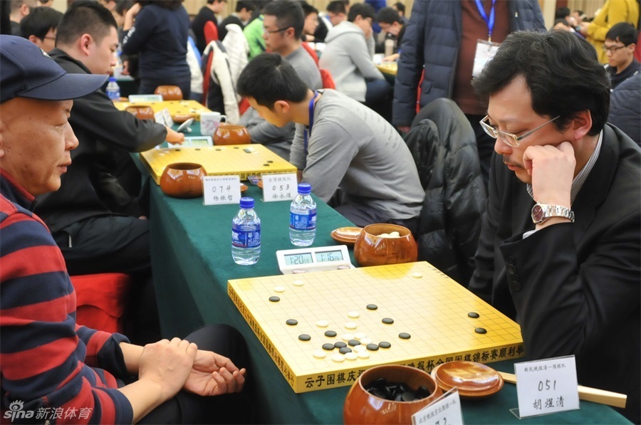 晚报杯业余围棋赛首日(44) 第44页