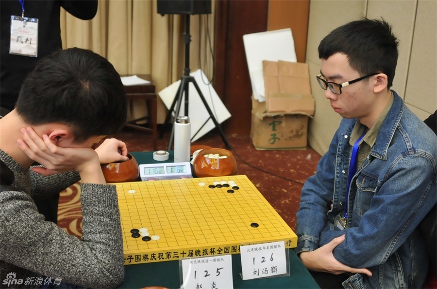 晚报杯业余围棋赛首日(9) 第9页