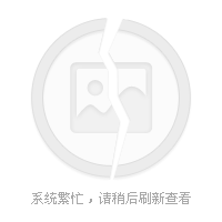 曾被人叫做央视一姐的六位主持人，如今已经有三位淡出央视(4) 第4页