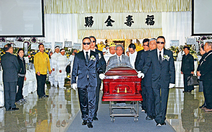 老照片：王晶的父亲葬礼实拍，导演明星云集(8) 第8页