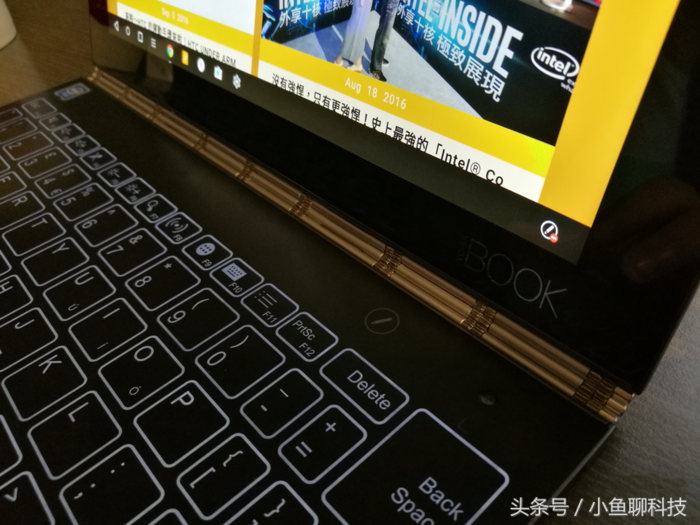 匠心之作！Lenovo Yoga Book 笔电开箱！(22) 第22页