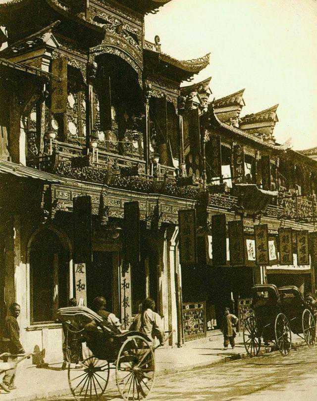 旧中国影像（1860(9) 第9页