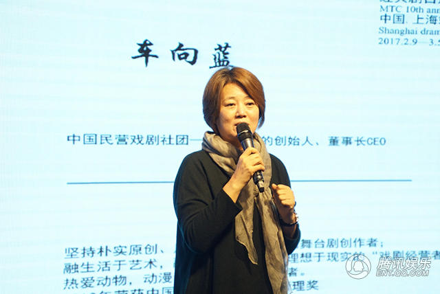 王强入伙盟邦戏剧 三台经典剧目沪上将演(2) 第2页