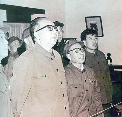 1970年代华国锋在全国各地视察旧照(8) 第8页