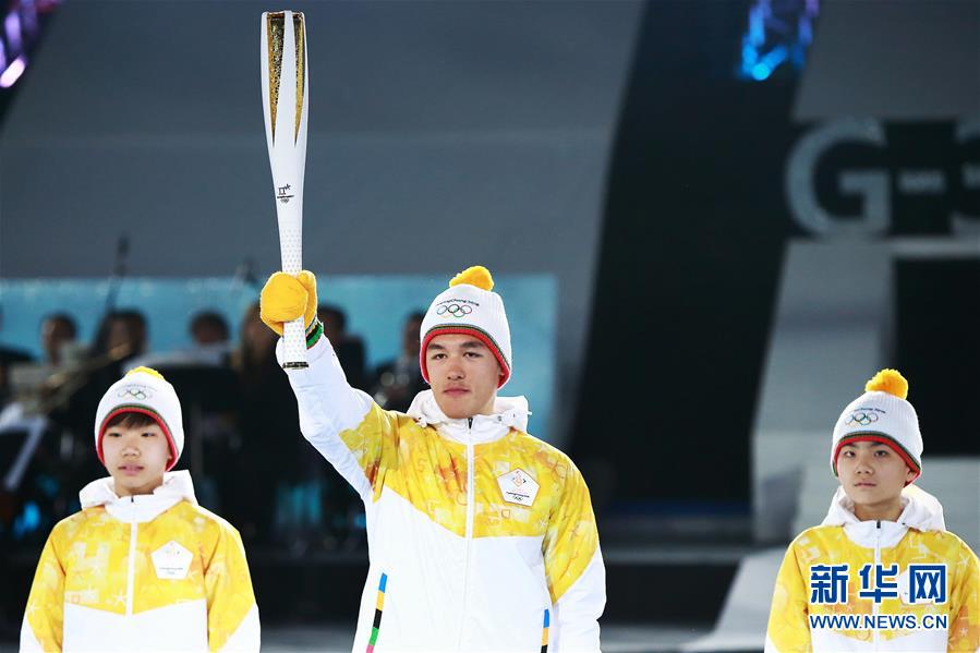 韩国举行平昌冬奥会倒计时一周年庆祝活动(4) 第4页