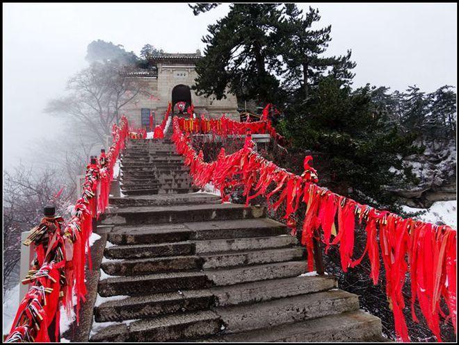 雪后游华山(5) 第5页