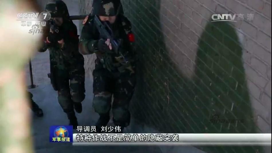 万岁军的铿锵玫瑰:38集团军女子特种兵训练曝光(11) 第11页