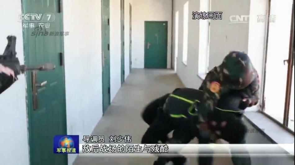 万岁军的铿锵玫瑰:38集团军女子特种兵训练曝光(13) 第13页