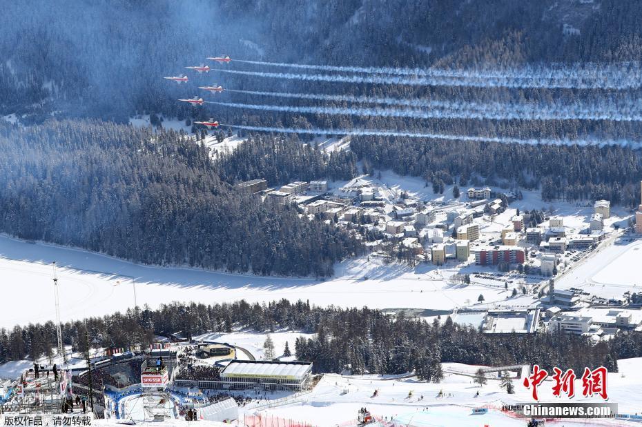 瑞士上演雪山飞行 助阵高山滑雪世锦赛 第1页