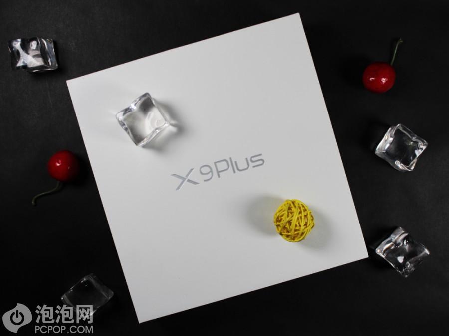 灰色再骚一点 vivo X9 Plus星空灰图赏(2) 第2页