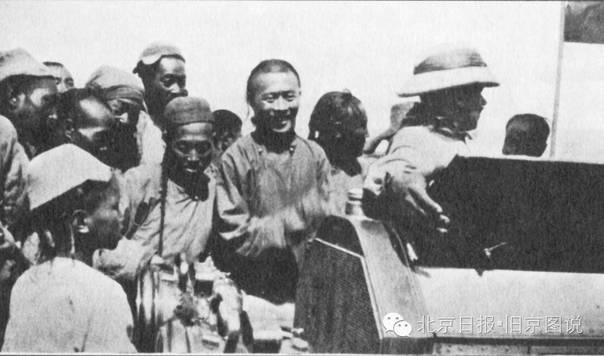 1907年，北京有一场汽车拉力赛(5) 第5页