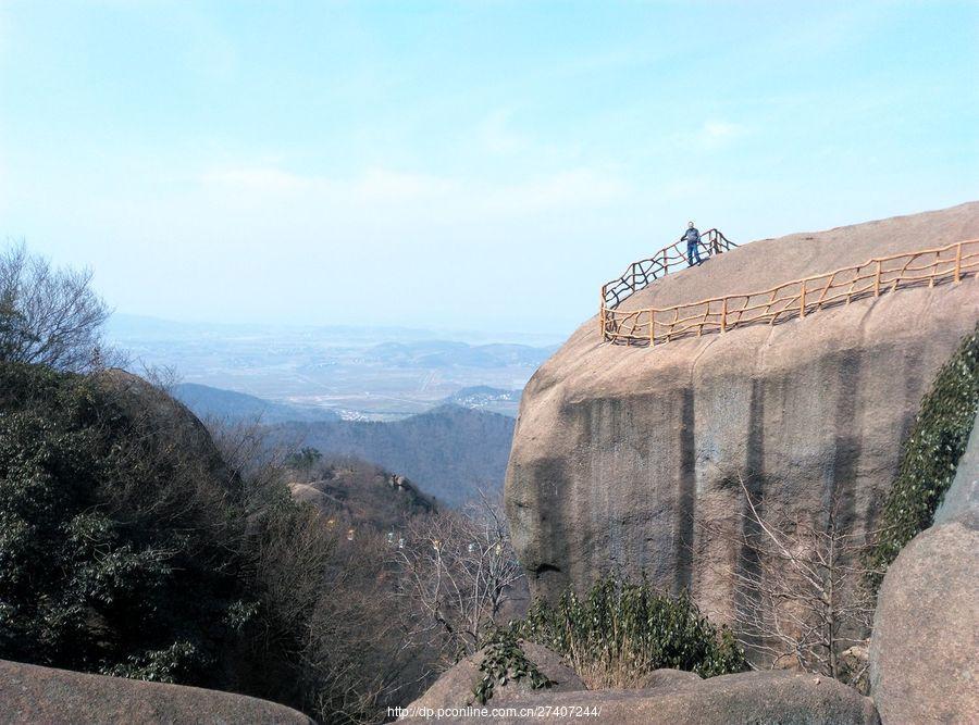 一路欢歌巨石山(16) 第16页