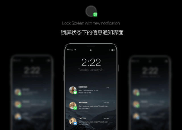 真机会这样？iOS 11的iPhone 8概念机曝光(12) 第12页