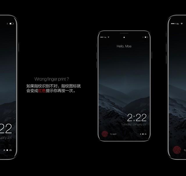 真机会这样？iOS 11的iPhone 8概念机曝光(8) 第8页