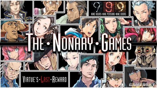 《极限脱出：九人游戏（Zero Escape: The Nonary Games）》游戏截图 第1页