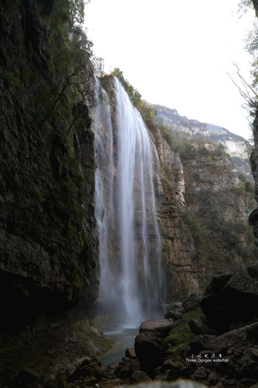 三峡大瀑布 第1页