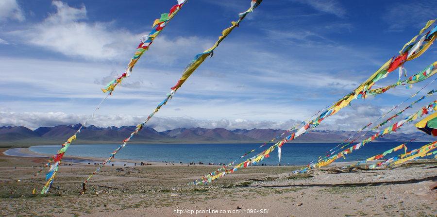 西藏纳木错神湖(2) 第2页