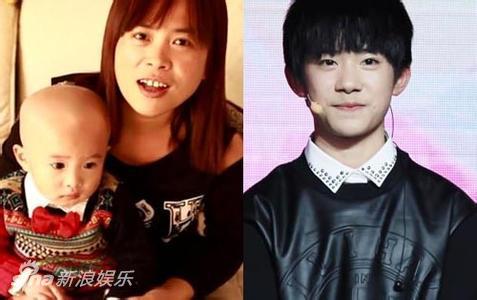 组图：TFBOYS长得帅是有原因的！看他们妈妈的照片就知道了(8) 第8页