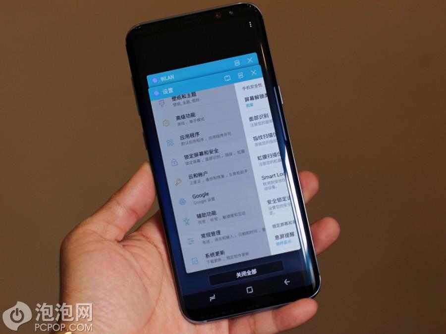 超高屏占比/最美安卓旗舰 三星Galaxy S8/S8+图赏(6) 第6页